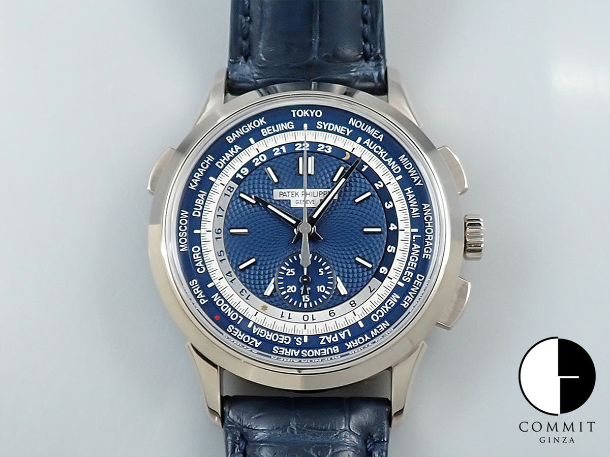 パテックフィリップ ワールドタイム クロノグラフ Ref.5930G-010 ブルー文字盤 美品 CX6AL8JL