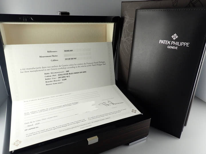 パテックフィリップ ワールドタイム Ref.5930G-001 ブルーオパーリン文字盤 中古 worldtime-30