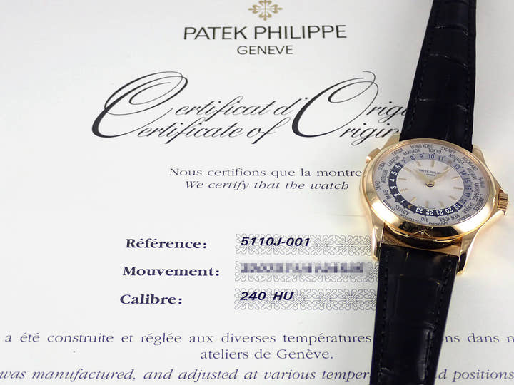 パテックフィリップ ワールドタイム Ref.5110J-001 ギョーシェ/シルバーオパーリン文字盤 中古 worldtime-32