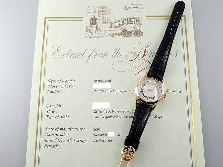 パテックフィリップ ワールドタイム Ref.5110R-001 ギョーシェ/シルバーオパーリン文字盤 中古 worldtime-33