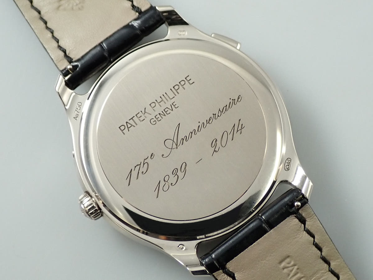 パテックフィリップ ワールドタイム ムーンフェイズ Ref.5575G-001 ブラック文字盤 中古 Y89KRS01