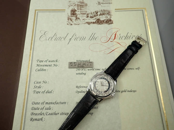 パテックフィリップ ワールドタイム Ref.5110G-001 シルバー文字盤 中古 worldtime-37