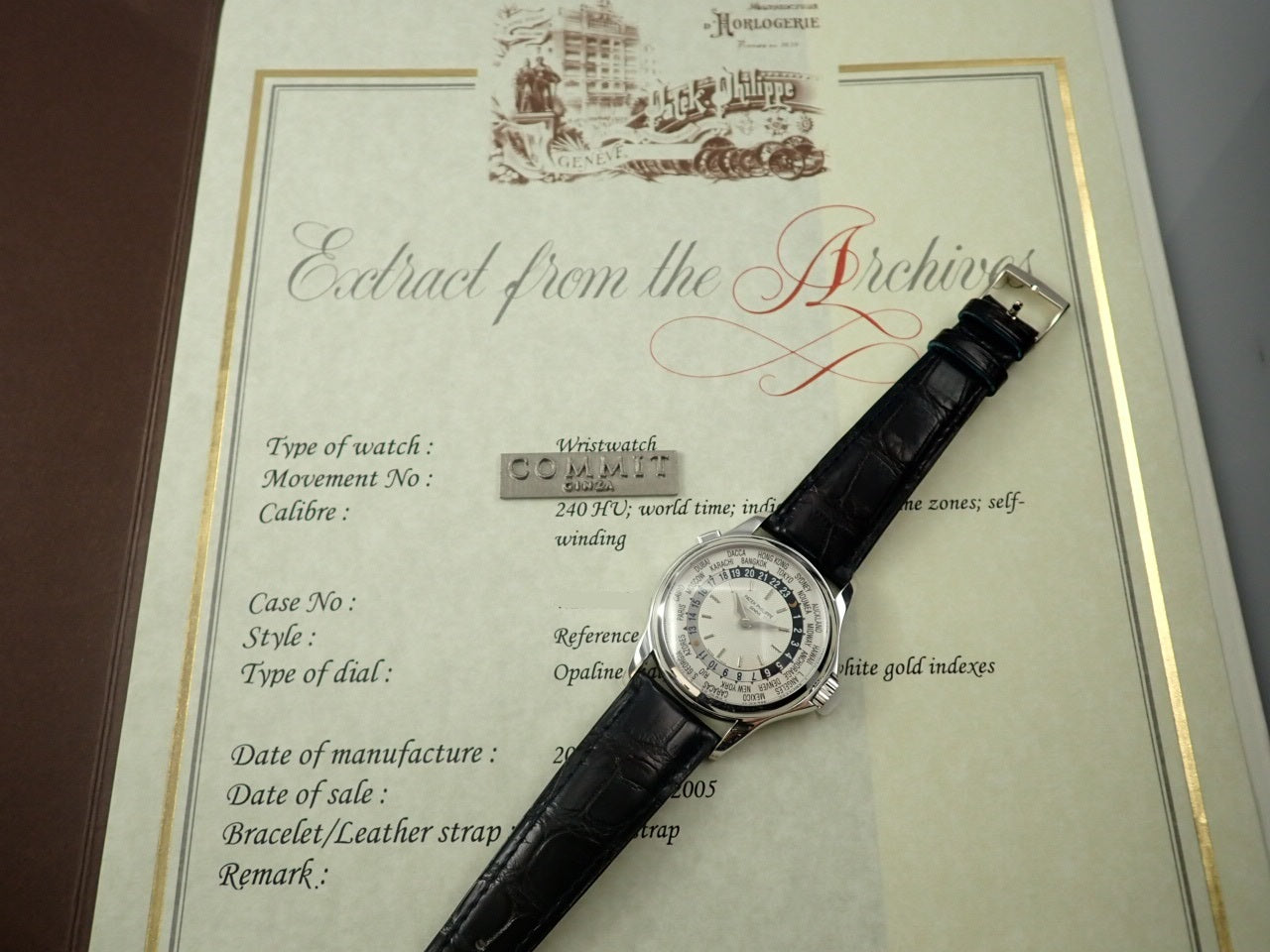 Patek Philippe World Time &lt;Archive/Other&gt;