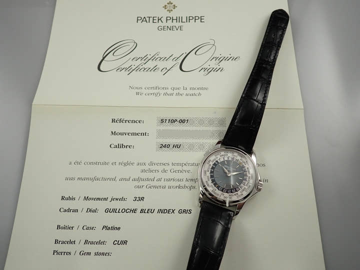 パテックフィリップ ワールドタイム Ref.5110P-001 シルバー×ブルー文字盤 中古 worldtime-39