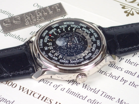 Patek Philippe World Time Moon Phase [Unused] Ref.5575G