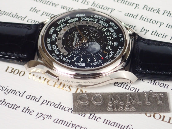 Patek Philippe World Time Moon Phase [Unused] Ref.5575G