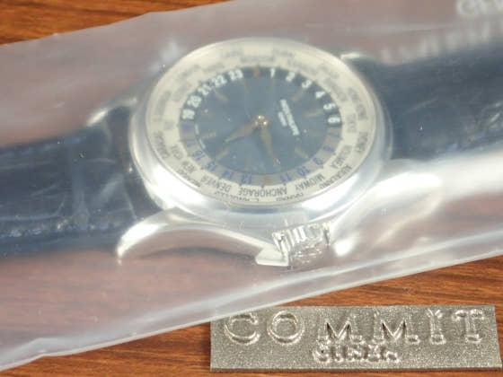 パテックフィリップ ワールドタイム Ref.5110P シルバー／ブルー文字盤 中古 worldtime-4