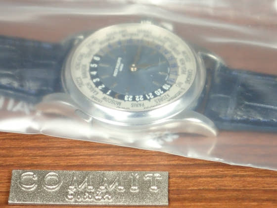 パテックフィリップ ワールドタイム Ref.5110P シルバー／ブルー文字盤 中古 worldtime-4