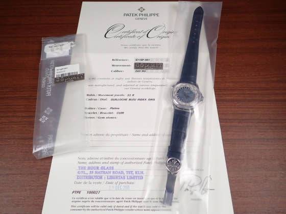 パテックフィリップ ワールドタイム Ref.5110P シルバー／ブルー文字盤 中古 worldtime-4