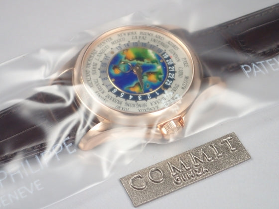 Patek Philippe World Time Cloisonné Ref.5131R [Unopened]