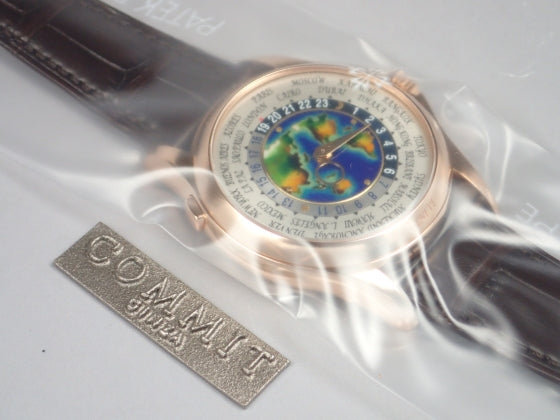 Patek Philippe World Time Cloisonné Ref.5131R [Unopened]