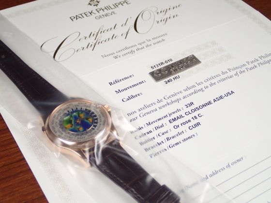 Patek Philippe World Time Cloisonné Ref.5131R [Unopened]