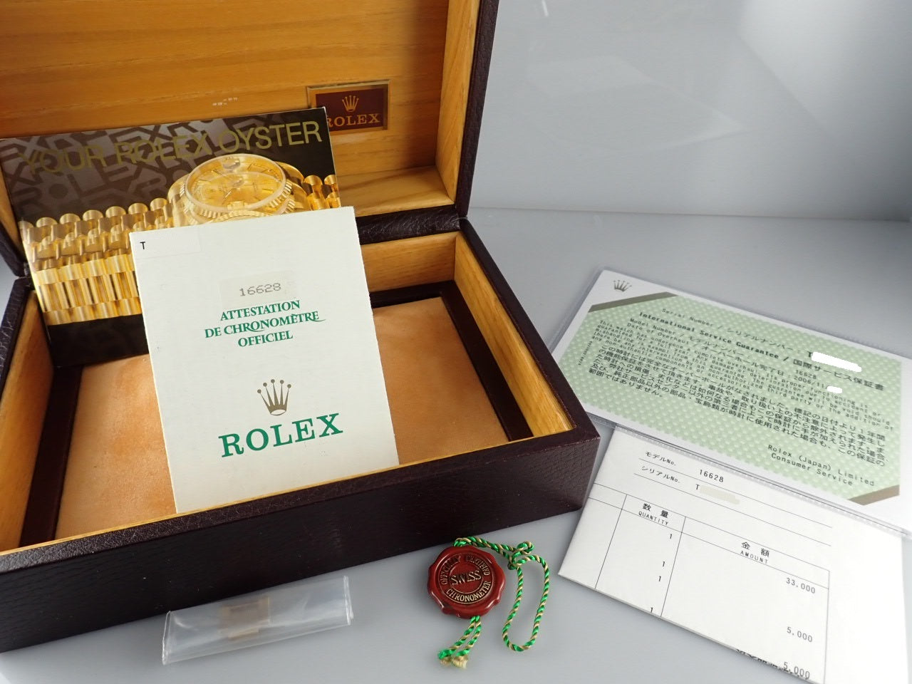 Rolex Yacht-Master Ref.16628