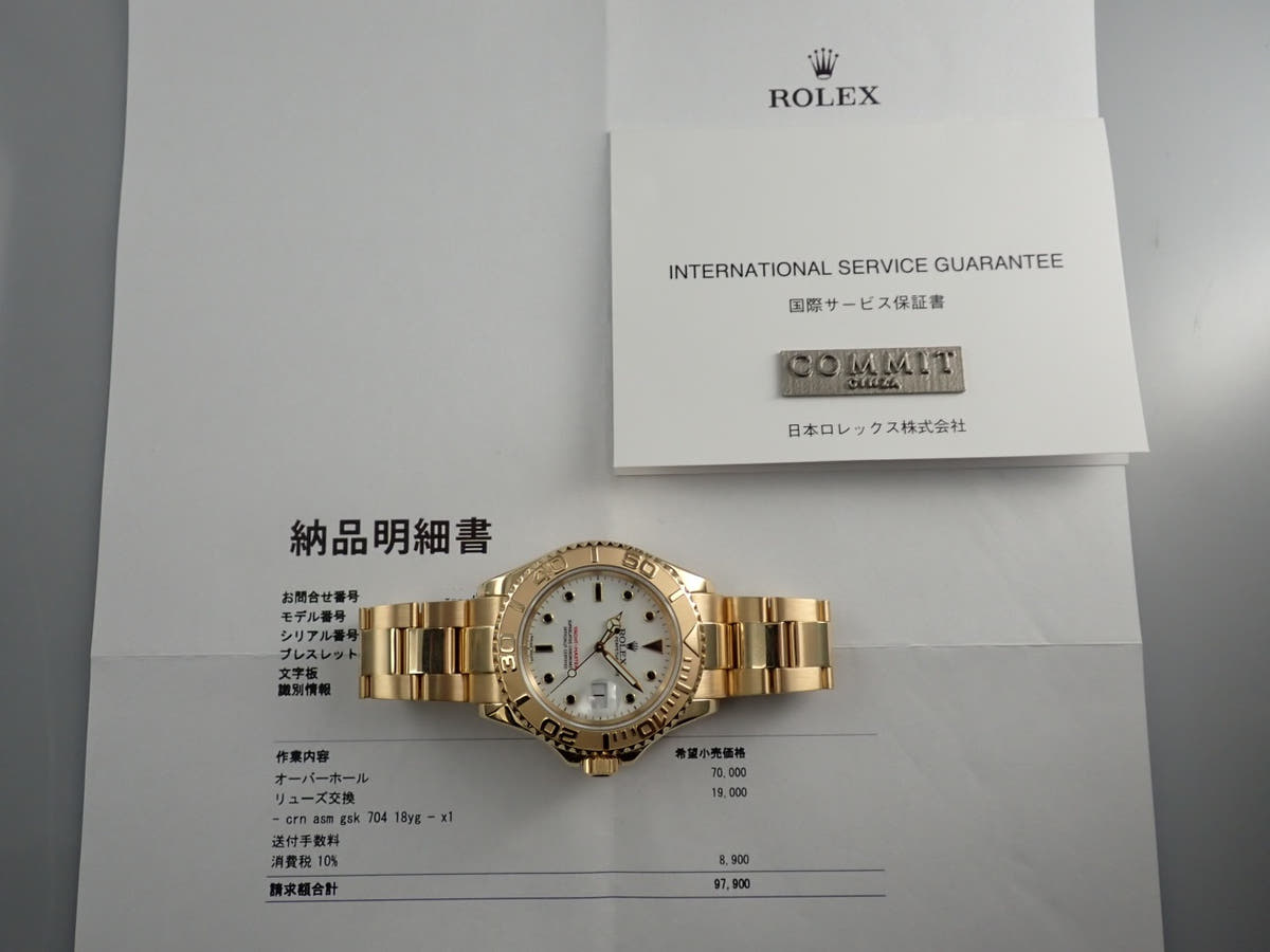 ロレックス ヨットマスター Ref.16628 ホワイト文字盤 美品 FQGPT61K