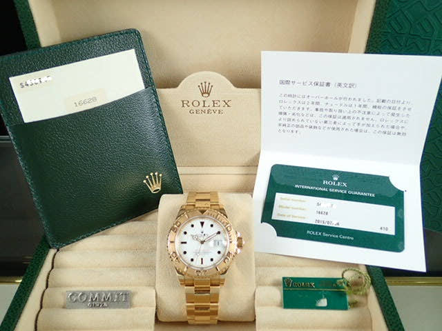 Rolex Yacht-Master Ref.16628 White Dial Used yacht-master-26