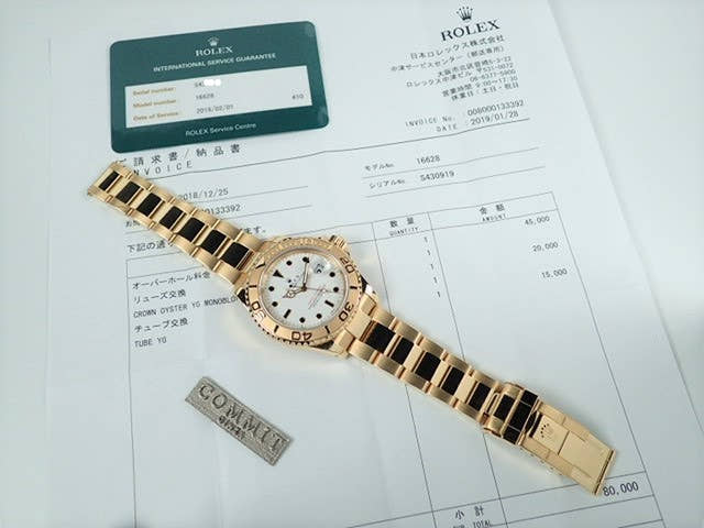 Rolex Yacht-Master Ref.16628 White Dial Used yacht-master-38